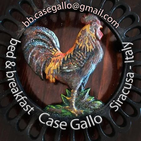 Case Gallo Συρακούσες Εξωτερικό φωτογραφία